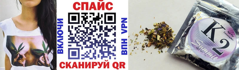 купить наркотики сайты  Жигулёвск  Бутират BDO 33% 