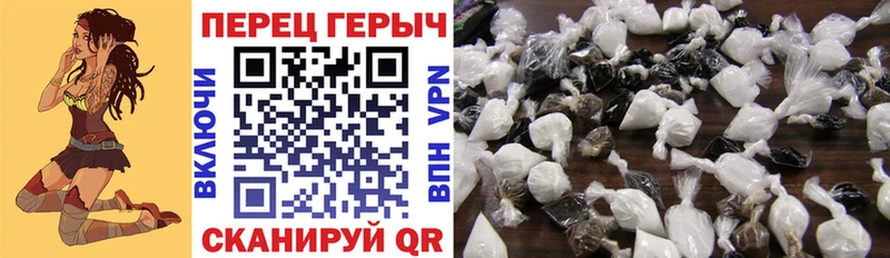 ГЕРОИН Афган  Жигулёвск 