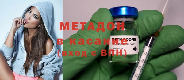 метадон Алзамай