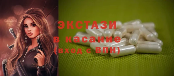 круглые Алексеевка