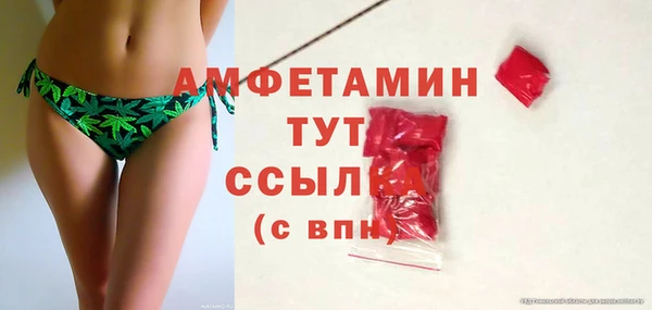 мяу мяу мука Снежногорск