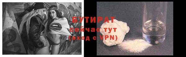 круглые Алексеевка
