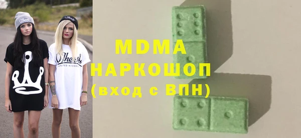 круглые Алексеевка