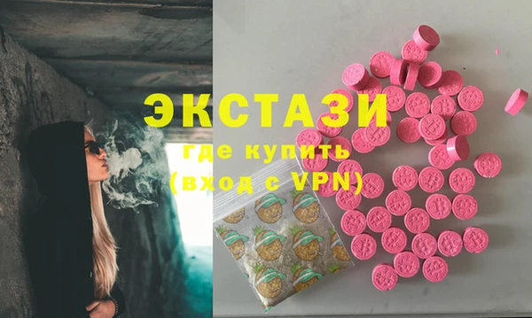 мяу мяу мука Снежногорск