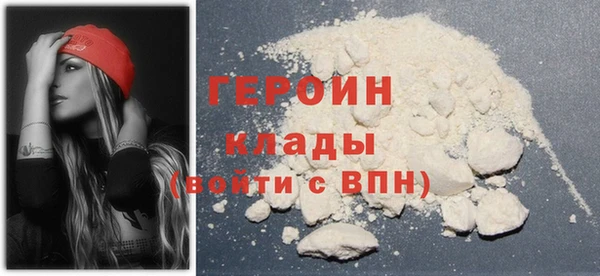 метадон Алзамай