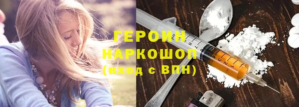 мяу мяу мука Снежинск