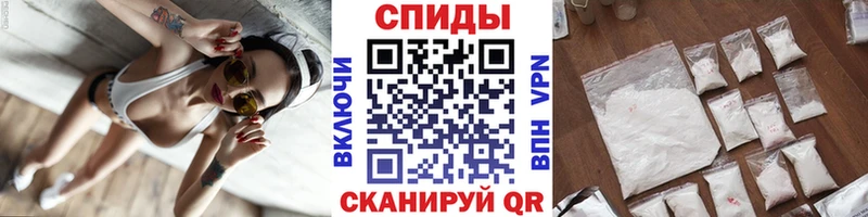 что такое наркотик  darknet наркотические препараты  Первитин винт  Жигулёвск 