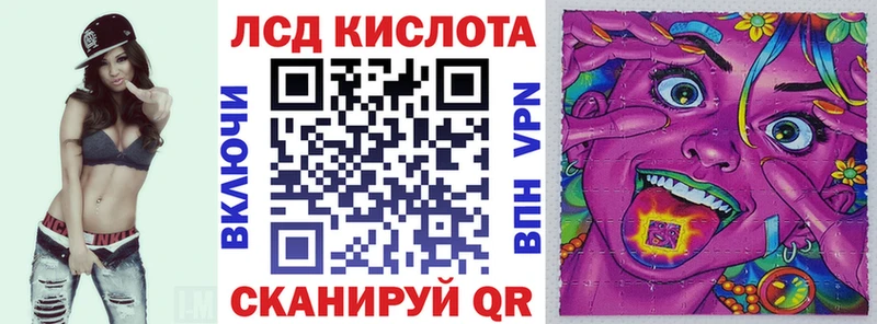 дарк нет какой сайт Жигулёвск Марки NBOMe 1,8мг